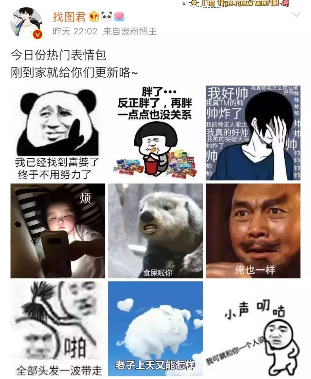 新媒体运营助理必备技能,新媒体运营工具