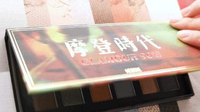 壹方城购物中心彩妆,壹方城网红化妆店