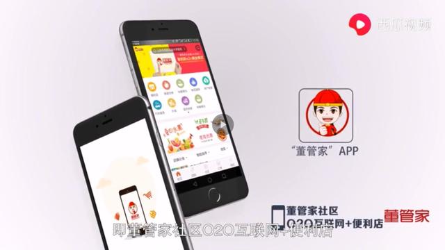 开一家24小时便利店需要什么手续,开连锁便利店怎么办理营业执照