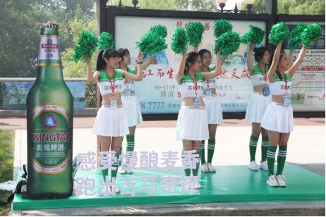 体育赛事与营销,啤酒赛事营销方案