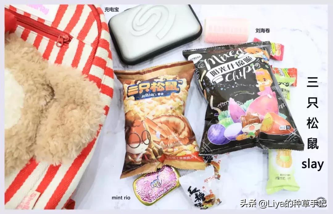 绐佽缈诲寘瑙嗛,绐佽缈诲寘