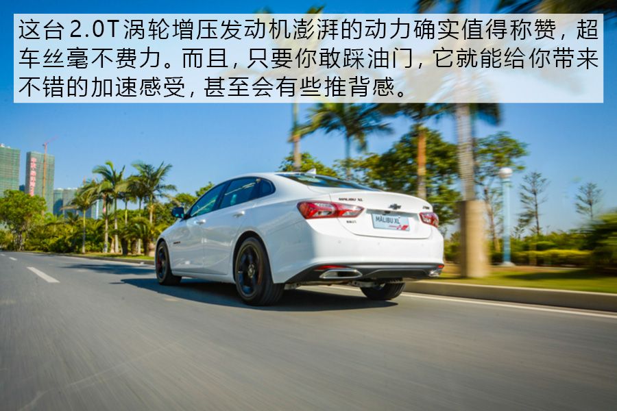 雪佛兰迈锐宝xl改前脸,雪佛兰迈锐宝xl改君威中控