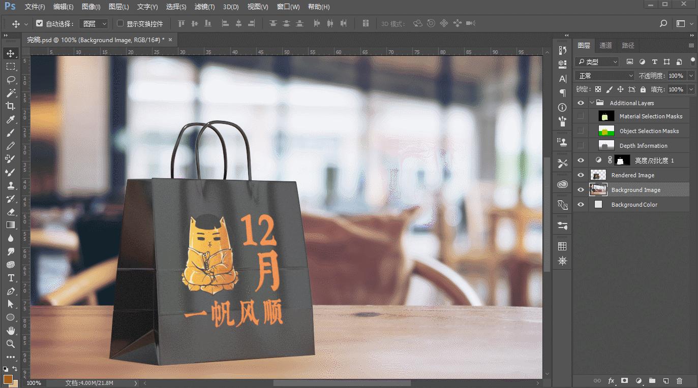 adobe3d软件可以建模吗,adobe3d能做室内效果图吗
