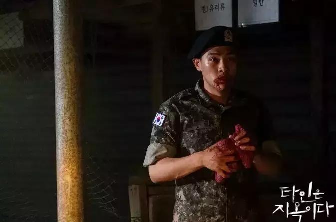 群租吃人游戏，前两分钟男主就被爆头