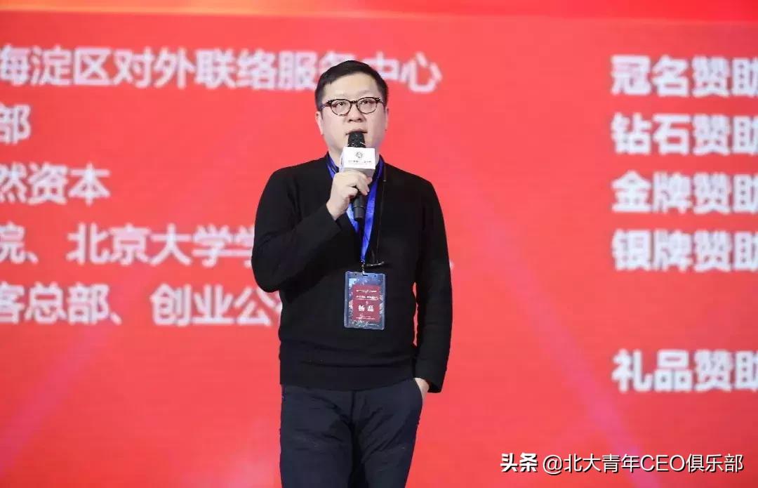 鍖楀ぇ闈掑勾鍒涗笟,鍖楀ぇ闈掑勾瀹ｈ█