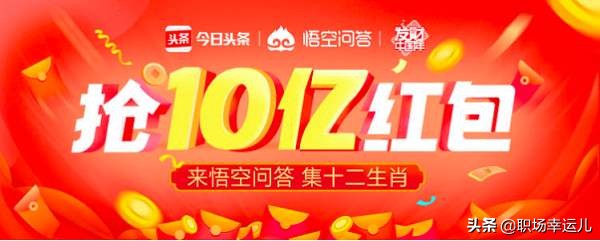 零门槛赚钱的副业线上兼职有哪些,下班后赚钱的100个副业兼职