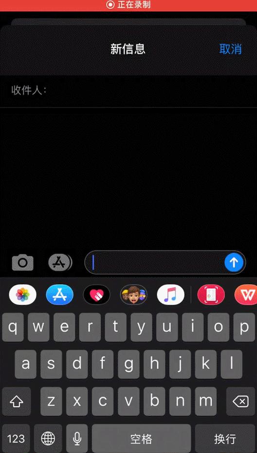 ios13好用吗苹果7,iphone现在还能更新ios13吗