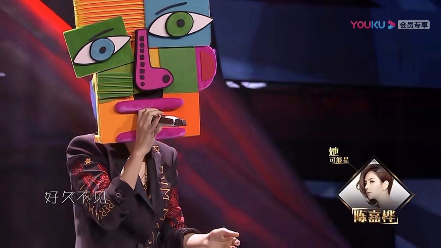 ella好久不见陈嘉桦,好久不见吉他弹唱陈奕迅