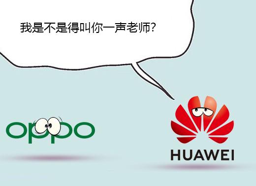 oppo10倍光学变焦版使用体验,oppo10倍混合光学变焦手机