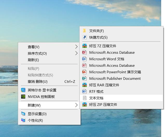多开一个微信怎么弄,电脑微信多开的方法