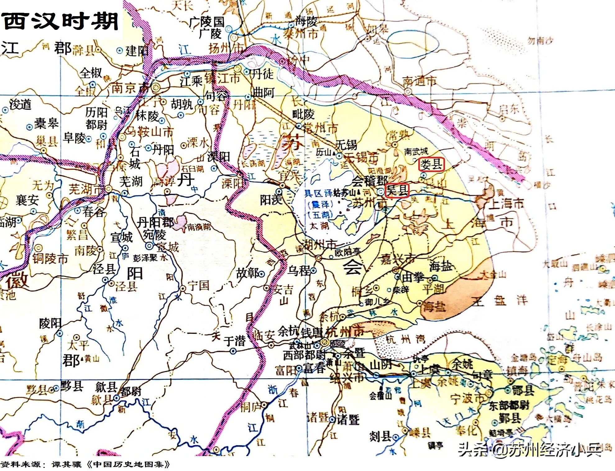 长三角一体化（二）：苏州宿迁的渊源与协作