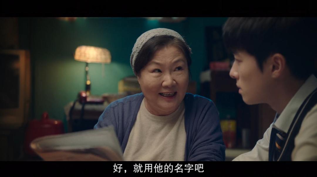 40岁郑秀智,国民初恋2014秀智