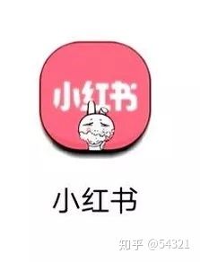 小红书kol营销属于哪种新媒体营销,小红书怎么利用kol为企业号打广告