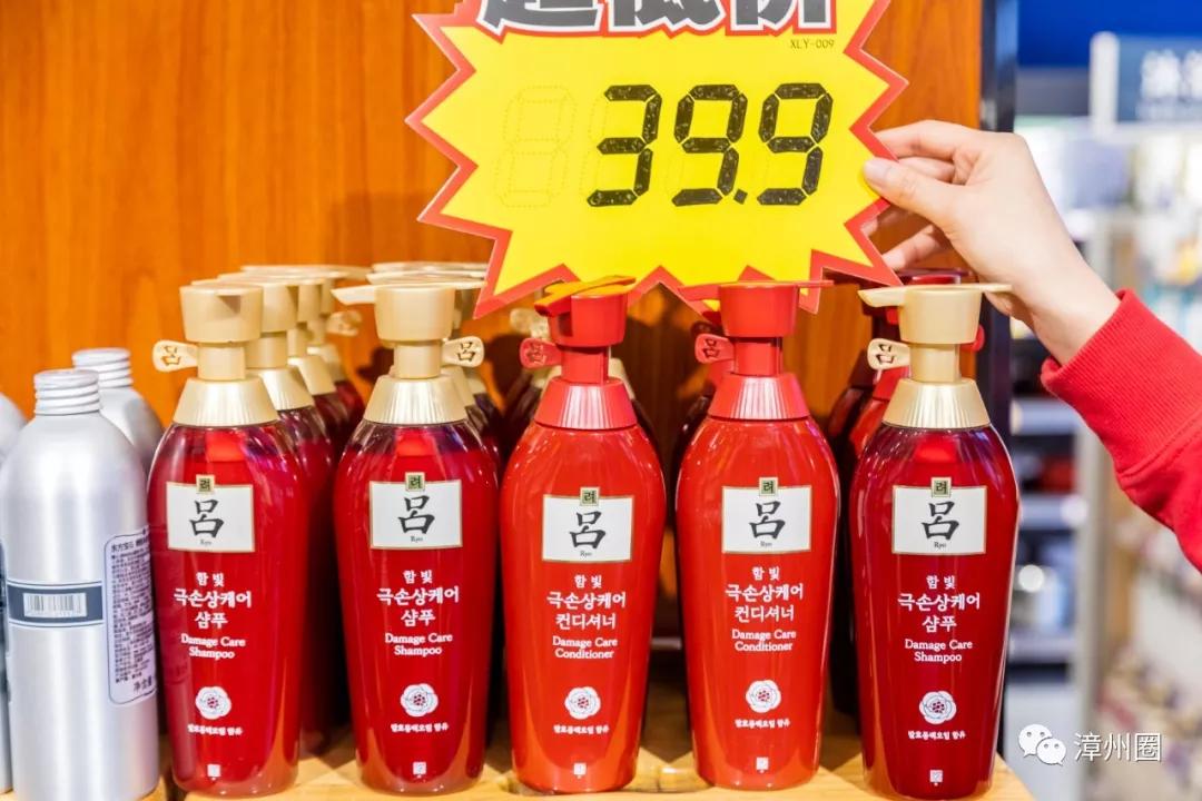 漳州进口食品超市,漳州进口商品超市