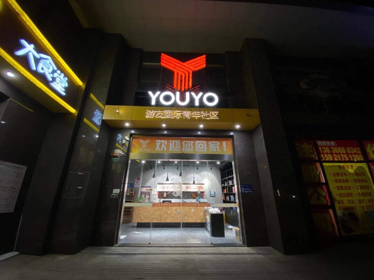 协同创造效率，智能提升幸福，苹果全家桶，融合你的精彩生活