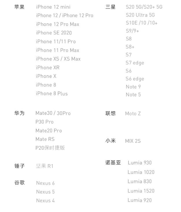 摩米士移动电源测评,摩米士轻奢无线电源