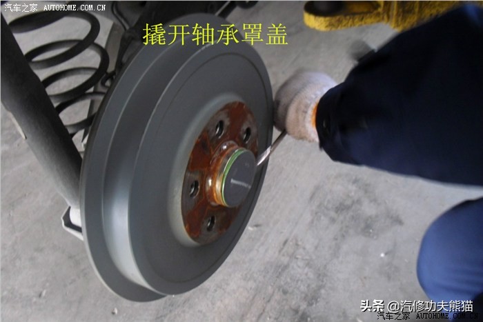 斯柯达昕锐后轮鼓刹能换碟刹吗,斯柯达昕锐后刹车盘