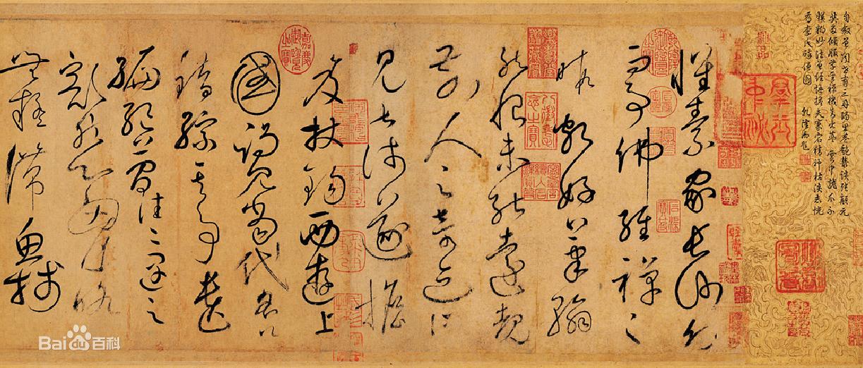 声律启蒙笠翁对韵插图,笠翁对韵声律启蒙123段完整版