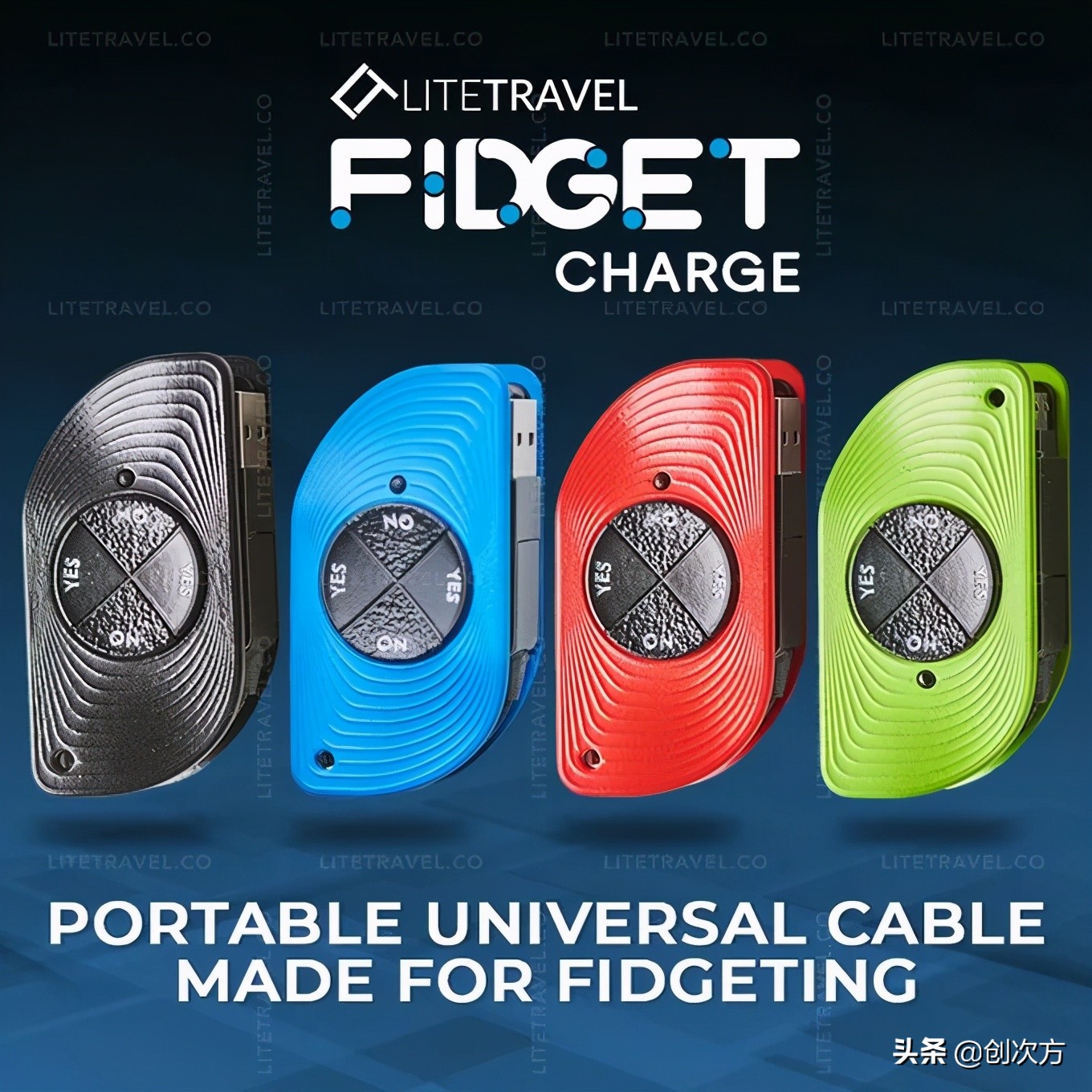 网红爆款指尖机械陀螺,指尖陀螺充电器