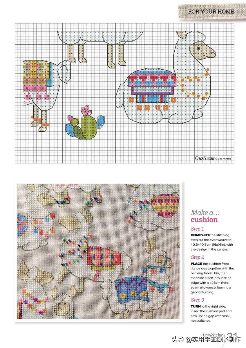 简单的十字绣印花,十字绣可爱图片