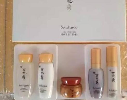 淘宝上的韩妆小样是真的吗能买吗,韩妆中小样直邮