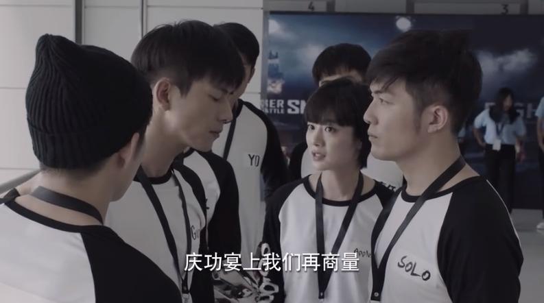 亲爱的热爱的里面王浩是谁的,亲爱的热爱的王浩是谁