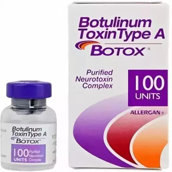 瘦脸针怎么打法视频,瘦脸针多少钱一针