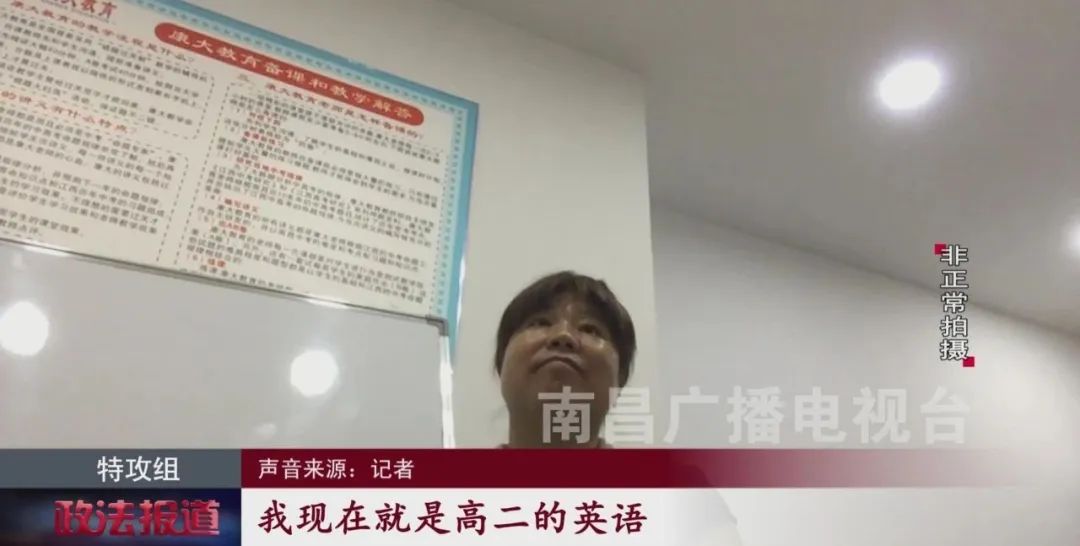 康大教育怎么样,康大教育培训机构