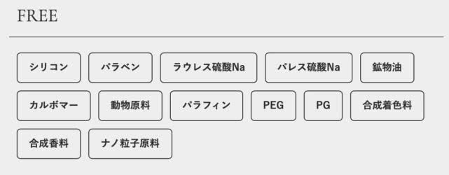 不想油腻成猪刚鬣,这些低于百元的夏日好物可以有名字