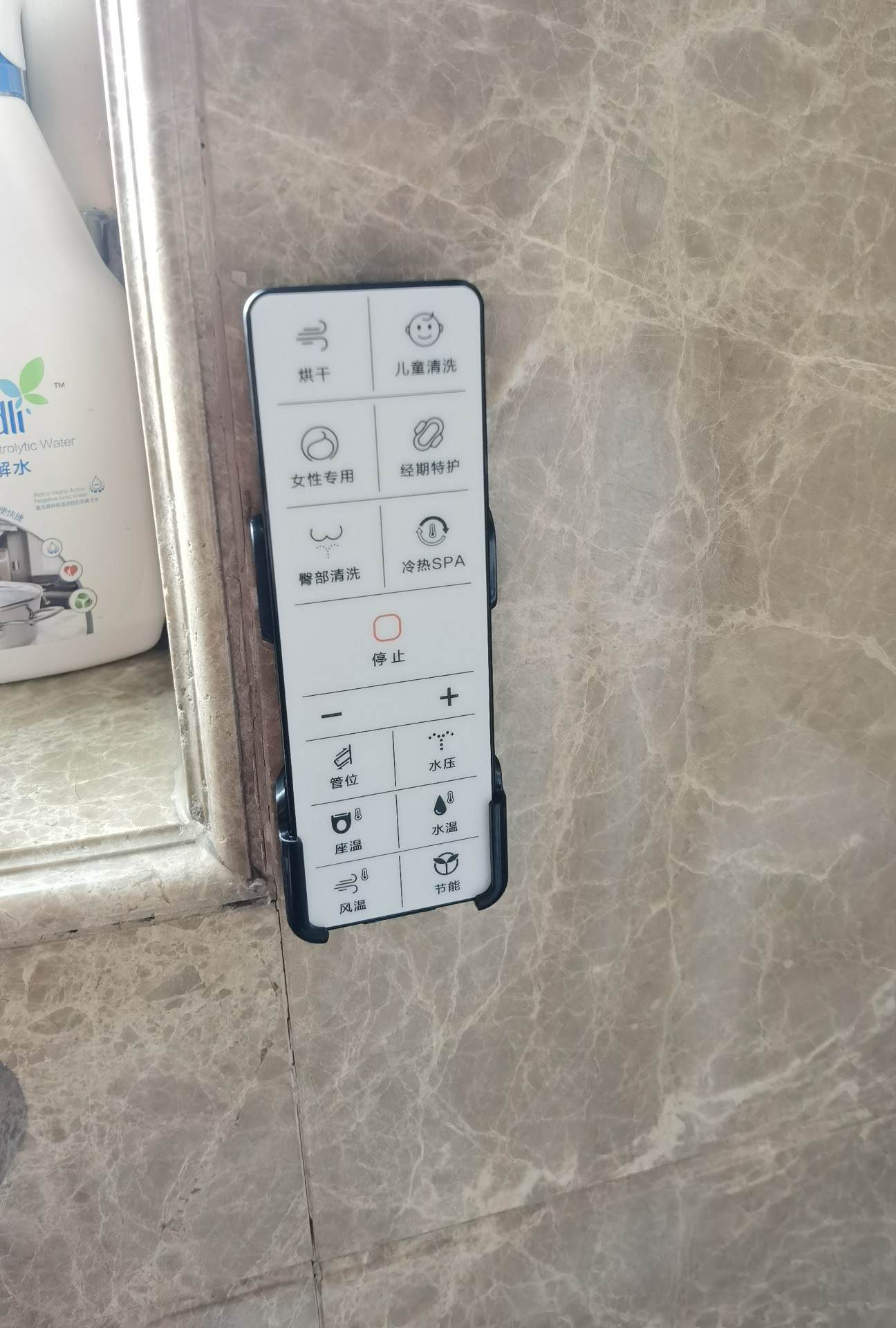 小沐智能马桶盖烘干功能,小沐智能马桶盖pro和ai版