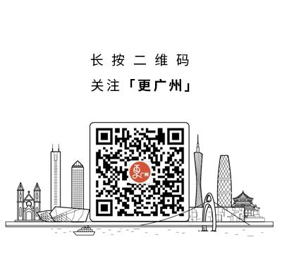 再见了，陪伴广州人三十年的“巨无霸”渡轮