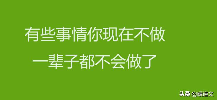 100个赚钱方式案例,空手赚钱项目大全