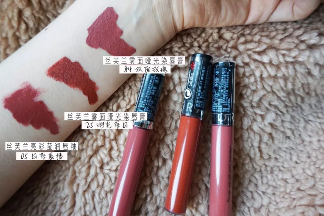 别错过爆款红盘,别错过化妆品