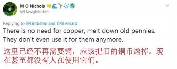 英国可能将要放弃他们的铜币!1P,2P将绝版?