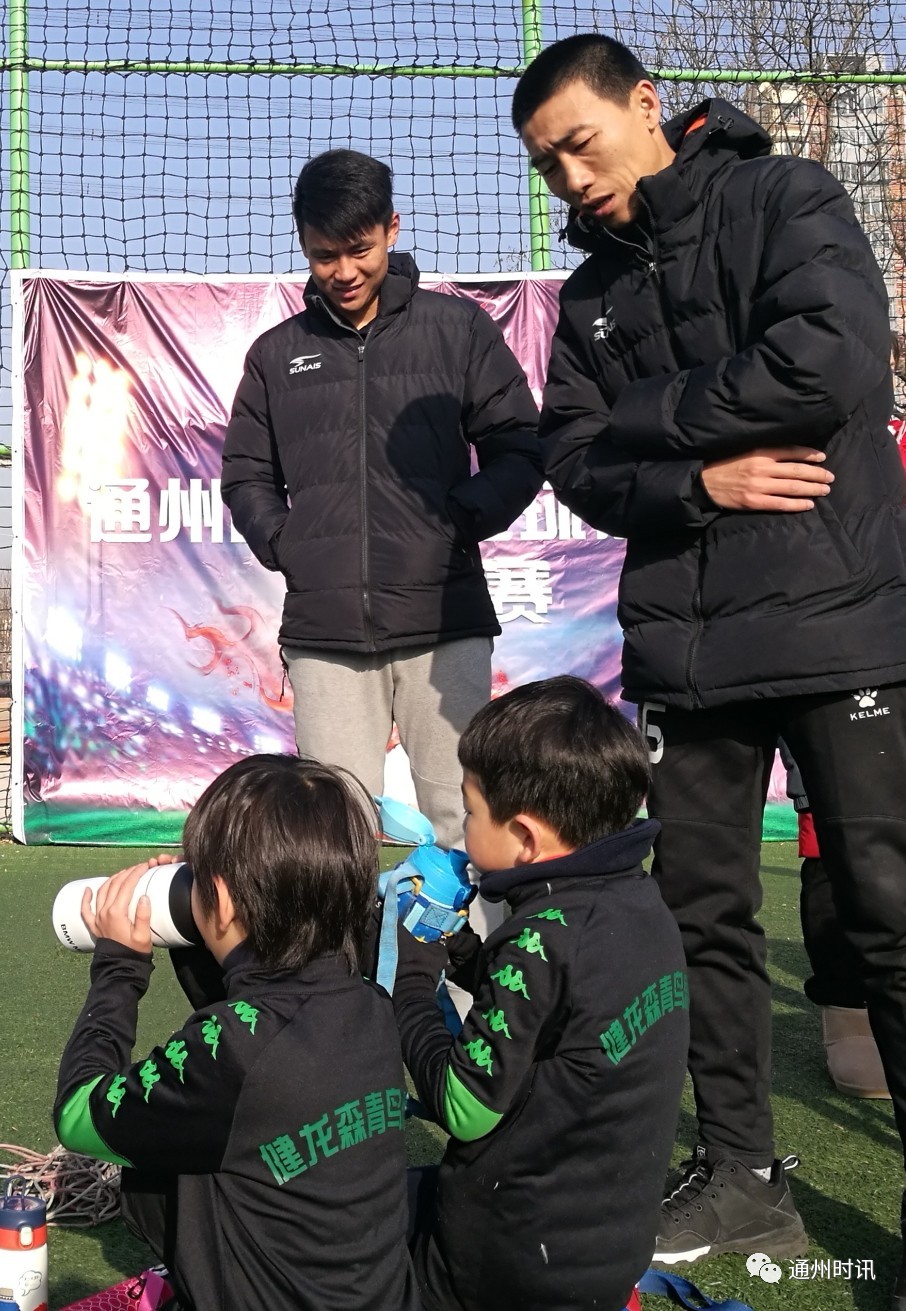 厉害！通州籍前国脚吕征来当裁判和评委！这群通州孩子踢嗨了