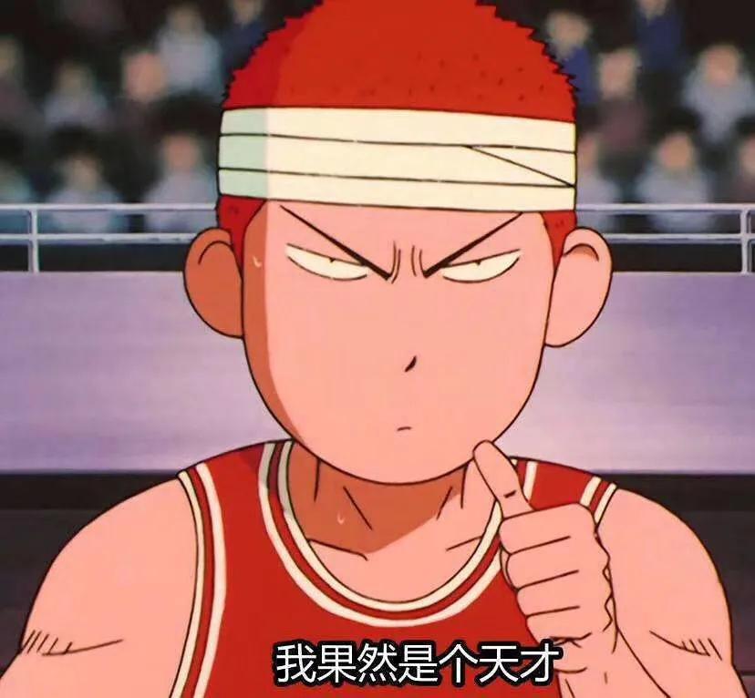 吹水鸭先知｜从不谈鞋的女朋友，竟因为这双鞋跟我聊了一晚？