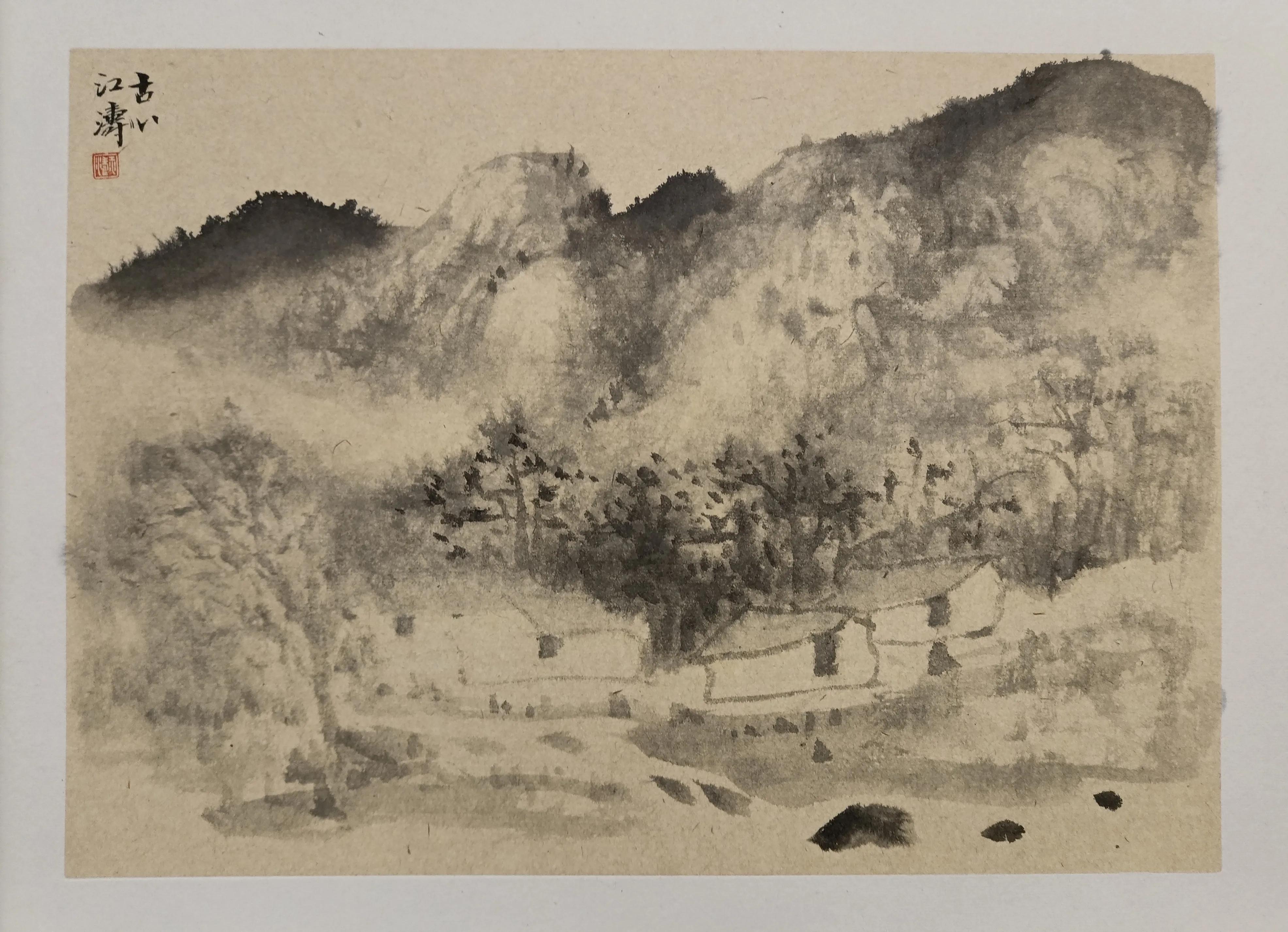 中国书法家江涛,中国墨江介绍视频