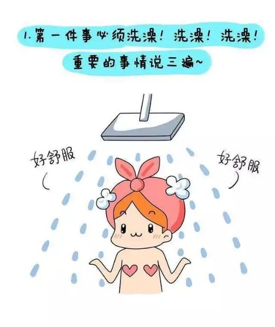 月子是女人的第二次生命，做好这10点，出月子容光焕发不落病