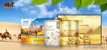 卖食品要看包装上的什么,健康食品上的标签是什么