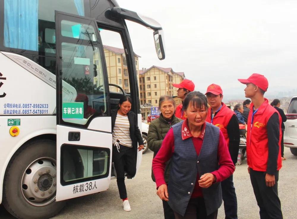 住进幸福小区开创幸福生活,走进幸福小镇