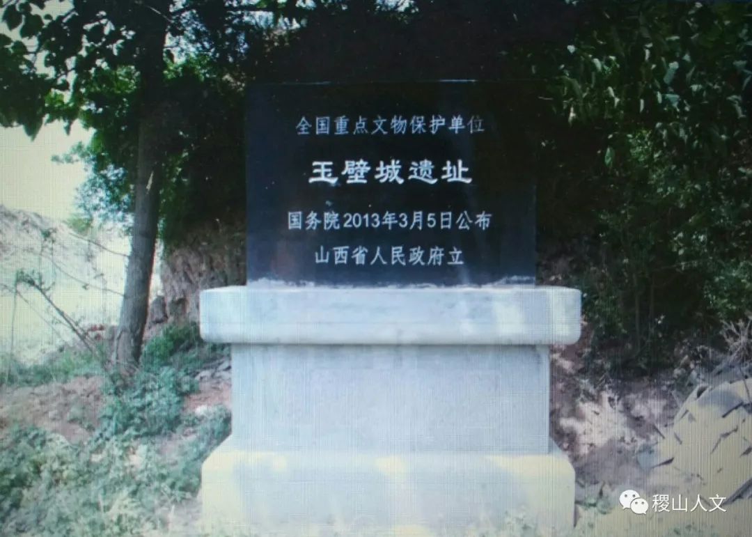 我骄傲我是介休人朗诵,我骄傲我是山西泽州人