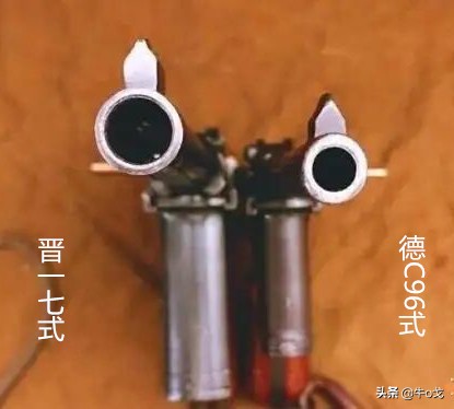 驳壳枪木质枪套玩具,驳壳枪和牛皮枪套的合体叫什么