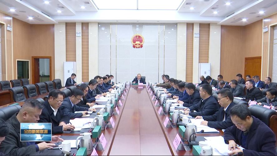 韶关市政府最新领导公示,韶关市政府领导最新