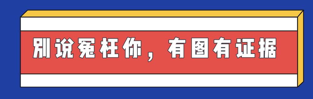 甲状腺搞出“幺蛾子”怎么办？试试不开刀不流血的“核”*器武**