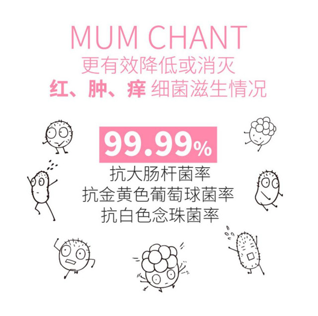 儿童视力保护误区,孩子的健康永远不要忽视