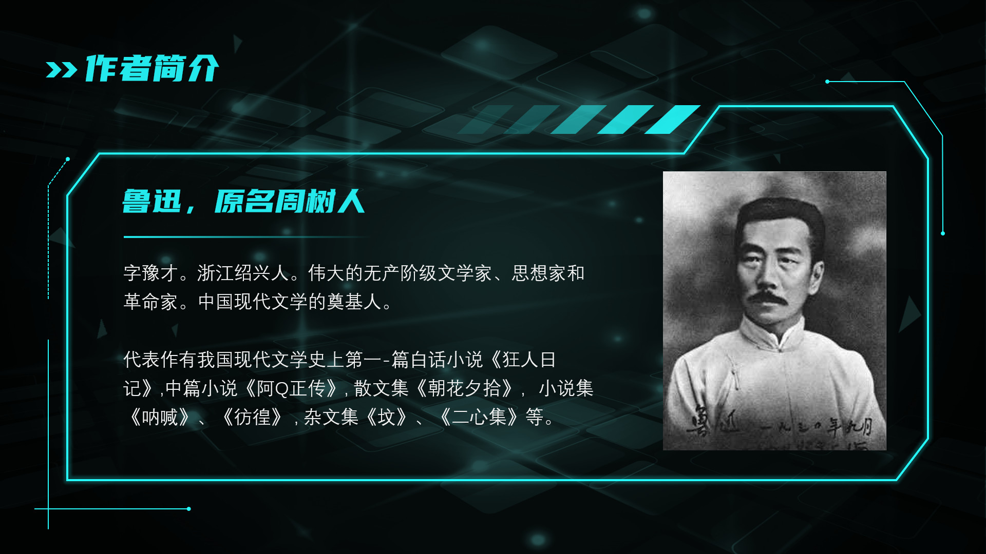 天天做ppt到底什么是ppt,ppt如何做数据可视化