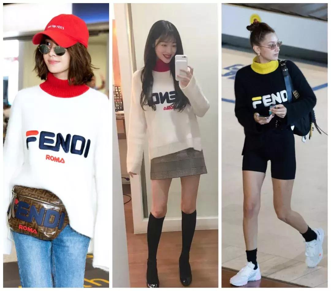 这四件衣服你会选哪件,好看的50件毛衣