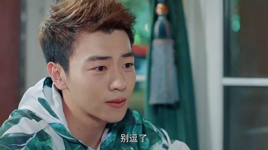 这部豆瓣9.0的国产良心青春片，不狗血的大学流水账