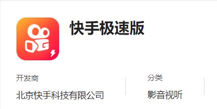 华为应用市场影音类App五月排行，腾讯、爱奇艺等均未进入前十