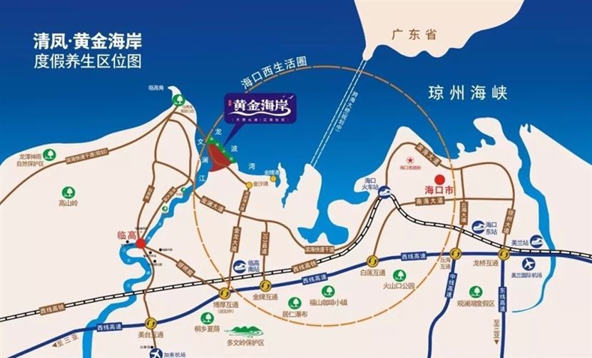 清凤黄金海岸怎么样？瞰海低密度洋房享舒适生活